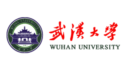 武汉大学