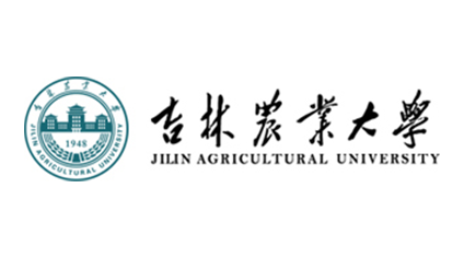 吉林农业大学