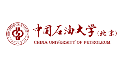 中国石油大学