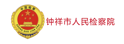 案例客户