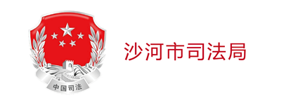 案例客户